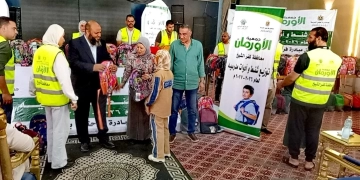 تضامن كفر الشيخ :احتفالية لتوزيع شنط وأدوات مدرسية بالمجان على 500 طالب وطالبة من غير القادرين 1 - جريدة المساء