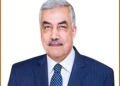 غرفة الرعاية الصحية تستعد لمؤتمرها السنوي في مارس المقبل لبحث مستقبل القطاع الصحي 22 - جريدة المساء