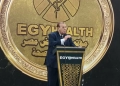منظمات المجتمع المدني تقدم أكثر من 30% من الخدمات الصحية للمواطنين 20 - جريدة المساء