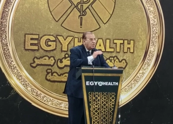 منظمات المجتمع المدني تقدم أكثر من 30% من الخدمات الصحية للمواطنين 23 - جريدة المساء