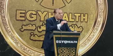 منظمات المجتمع المدني تقدم أكثر من 30% من الخدمات الصحية للمواطنين 1 - جريدة المساء