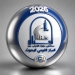 القومي للبحوث يختتم فعاليات الإصدار الرابع من مبادرة "أجيال 2026" 3 - جريدة المساء
