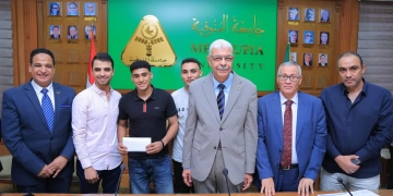 115 ألف جنيه للفائزين في «مونديال ريادة الأعمال » بجامعة المنوفية 1 - جريدة المساء