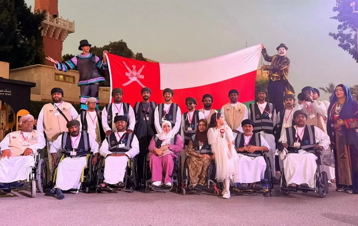 سلطنة عُمان تشارك في الملتقى الدولي لذوي القدرات الخاصة "أولادنا" 19 - جريدة المساء