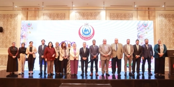 الصحة تحتفل باليوم العالمي للزهايمر:  تقديم أكثر من 15 ألف خدمة طبية بعيادات طب نفس المسنين 1 - جريدة المساء