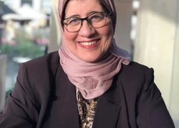 ​الأولى عربيًا.. الدكتورة أمل أمين تحصد جائزة Profound Award الدولية 27 - جريدة المساء
