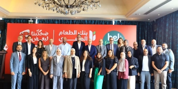 اتفاقية مع بنك الطعام المصري لتقديم 500,000 مثلث من جبنة للأطفال ضمن برنامج التغذية المدرسية 1 - جريدة المساء
