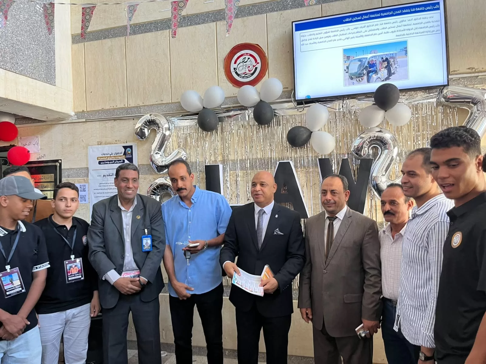 احتفالية استقبال للطلاب الجدد والقدامى بحقوق قنا 39 - جريدة المساء