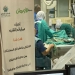 (3392) عملية قلب بالمجان للأسر الأولى بالرعاية بالمنوفية 3 - جريدة المساء