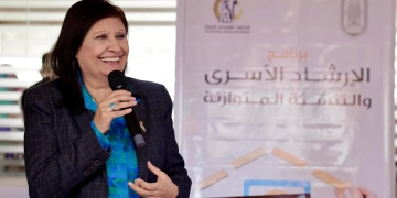 "نسرين البغدادي" خلال ورشة عمل ببورسعيد : التنشئة المتوازنة.. تحقق التوازن داخل الأسرة 1 - جريدة المساء