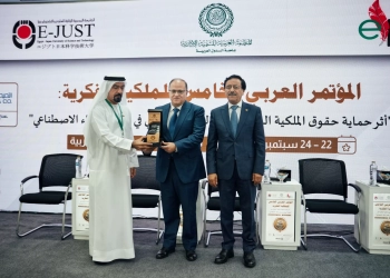 رئيس هيئة الدواء المصرية شارك في افتتاح المؤتمر العربي الخامس للملكية الفكرية 22 - جريدة المساء