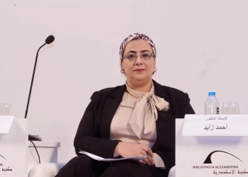 المستشارة أمل عمار تشارك في حلقة نقاشية حول " مؤسسات وسياسات تشكيل الهوية 39 - جريدة المساء