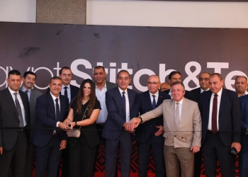 افتتاح فعاليات معرض «إيجيبت ستيتش آند تكس 2026» بمشاركة كبرى الشركات العالمية 27 - جريدة المساء