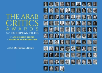 25 فيلماً أوروبياً تتنافس على جوائز النقاد العرب للأفلام الأوروبية في مهرجان الجونة السينمائي 33 - جريدة المساء