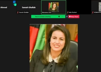 القومي للمرأة ينظم لقاءً تدريبياً حول تعظيم الاستفادة من بنك المعرفة المصري 28 - جريدة المساء القومي للمرأة ينظم لقاءً تدريبياً حول تعظيم الاستفادة من بنك المعرفة المصري 27 - جريدة المساء
