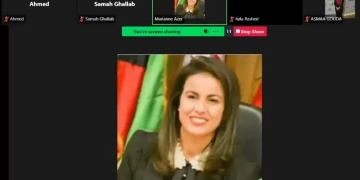 القومي للمرأة ينظم لقاءً تدريبياً حول تعظيم الاستفادة من بنك المعرفة المصري 1 - جريدة المساء