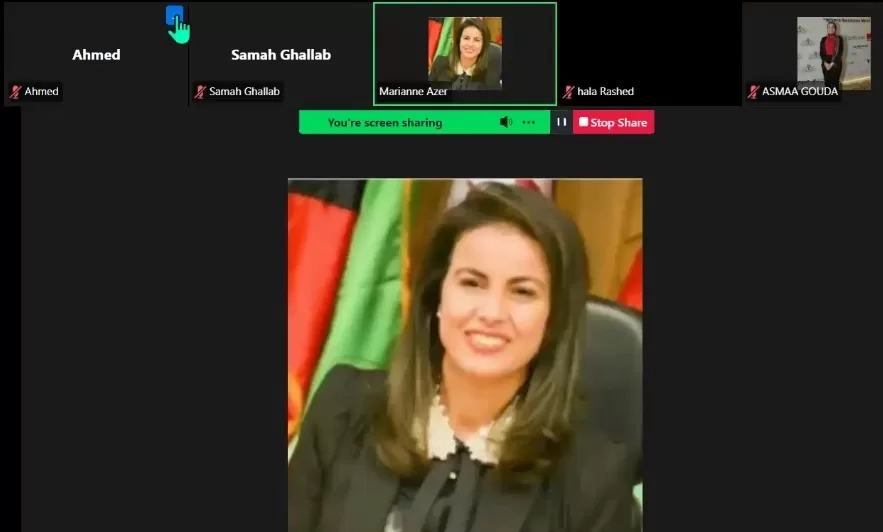 القومي للمرأة ينظم لقاءً تدريبياً حول تعظيم الاستفادة من بنك المعرفة المصري 20 - جريدة المساء القومي للمرأة ينظم لقاءً تدريبياً حول تعظيم الاستفادة من بنك المعرفة المصري 19 - جريدة المساء