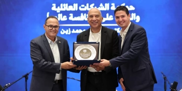 ''جمعية رجال أعمال إسكندرية" تناقش حوكمة الشركات العائلية والتوسع والمنافسة عالميًا 27 - جريدة المساء