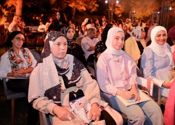 ختام فعاليات برنامج «نحو نهج شامل لمناهضة الممارسات الضارة ضد الفتيات في مصر» بمحافظتى أسيوط وسوهاج 30 - جريدة المساء ختام فعاليات برنامج «نحو نهج شامل لمناهضة الممارسات الضارة ضد الفتيات في مصر» بمحافظتى أسيوط وسوهاج 29 - جريدة المساء