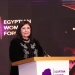 نسرين البغدادي أمام منتدى المرأة المصرية : نفخر أن لدينا قيادة سياسية تؤمن بأن تمكين المرأة هو تمكين للوطن بأكمله 4 - جريدة المساء نسرين البغدادي أمام منتدى المرأة المصرية : نفخر أن لدينا قيادة سياسية تؤمن بأن تمكين المرأة هو تمكين للوطن بأكمله 3 - جريدة المساء