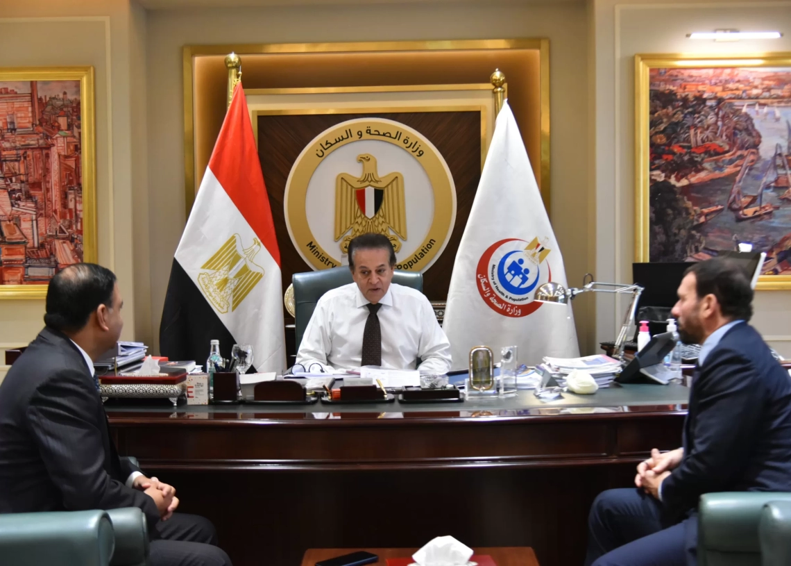وزير الصحة بحث مع رئيس مجموعة «ألاميدا» خطط التوسع وتعزيز التعاون في القطاع الصحي 19 - جريدة المساء