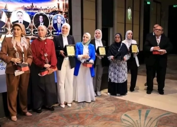 الزراعه:بحوث الصحة الحيوانية يحصد 4 جوائز بالابتكار والأبحاث التطبيقية في المؤتمر الدولي العاشر للطب البيطري 28 - جريدة المساء الزراعه:بحوث الصحة الحيوانية يحصد 4 جوائز بالابتكار والأبحاث التطبيقية في المؤتمر الدولي العاشر للطب البيطري 27 - جريدة المساء
