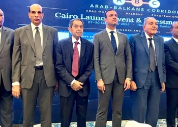 الغرفة التجارية بكفر الشيخ: إطلاق مبادرة"ممر العالم العربي - البلقان" بالقاهرة لفتح آفاق استراتيجية جديدة للصادرات المصرية 25 - جريدة المساء