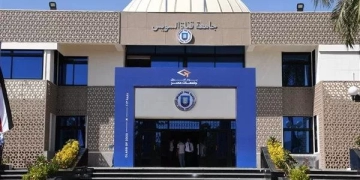 النيابة تقرر إخلاء سبيل أستاذ بجامعة القناة وموظفة بتهمة التشهير برئيس الجامعة 53 - جريدة المساء