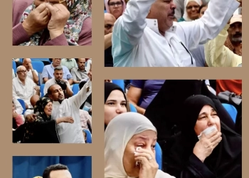 «يارايحين للنبي الغالي.. هنيالكم وعقبالي».. دموع الفرح تغمر الفائزين بقرعة الحج في الإسماعيلية 25 - جريدة المساء