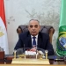 محافظ الاسماعيلية يقرر تخفيض درجات القبول بفصول الخدمات المسائية لـ١٨٥ درجة 16 - جريدة المساء