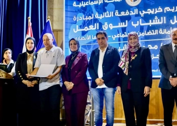 «شيحة» يُكرم خريجي مبادرة «حماة الوطن» و«الإنتاج الحربي» لتأهيل الشباب بالإسماعيلية 32 - جريدة المساء «شيحة» يُكرم خريجي مبادرة «حماة الوطن» و«الإنتاج الحربي» لتأهيل الشباب بالإسماعيلية 31 - جريدة المساء
