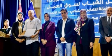 «شيحة» يُكرم خريجي مبادرة «حماة الوطن» و«الإنتاج الحربي» لتأهيل الشباب بالإسماعيلية 2 - جريدة المساء «شيحة» يُكرم خريجي مبادرة «حماة الوطن» و«الإنتاج الحربي» لتأهيل الشباب بالإسماعيلية 1 - جريدة المساء