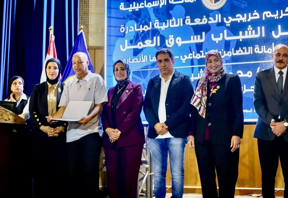 «شيحة» يُكرم خريجي مبادرة «حماة الوطن» و«الإنتاج الحربي» لتأهيل الشباب بالإسماعيلية 19 - جريدة المساء «شيحة» يُكرم خريجي مبادرة «حماة الوطن» و«الإنتاج الحربي» لتأهيل الشباب بالإسماعيلية 18 - جريدة المساء