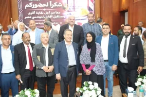نقيب المهندسين من الإسماعيلية: لن نترك الملفات الشائكة.. وخدمات النقابة يجب أن تصل للمهندس أينما كان 16 - جريدة المساء