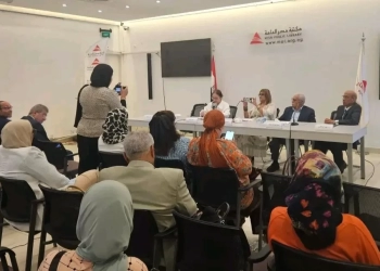 العربية للحوار تناقش أثر الفنون والآداب في تأكيد الهوية الوطنية 30 - جريدة المساء العربية للحوار تناقش أثر الفنون والآداب في تأكيد الهوية الوطنية 29 - جريدة المساء