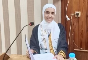 الدكتوراه بمرتبة الشرف الأولي للباحثة ليلي رمضان من جامعة المنيا 16 - جريدة المساء