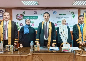 الدكتوراه بمرتبة الشرف الأولي للباحثة ليلي رمضان من جامعة المنيا 25 - جريدة المساء