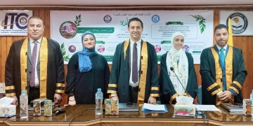 الدكتوراه بمرتبة الشرف الأولي للباحثة ليلي رمضان من جامعة المنيا 49 - جريدة المساء