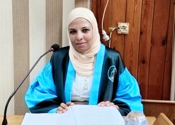 الدكتوراه بمرتبة الشرف الأولى للباحثة أسماء شاكر من آداب المنيا 21 - جريدة المساء