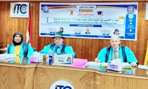 الدكتوراه بمرتبة الشرف الأولى للباحثة أسماء شاكر من آداب المنيا 21 - جريدة المساء