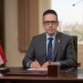 مصر في قلب سباق الذكاء الاصطناعي  3 - جريدة المساء