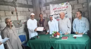 جمعيّة شباب الخير بالعريش تحتفل باليوم الدولي للعمل الخيري 26 - جريدة المساء جمعيّة شباب الخير بالعريش تحتفل باليوم الدولي للعمل الخيري 25 - جريدة المساء