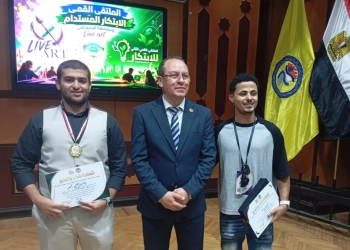 عين شمس تحصد ذهبية الذكاء الاصطناعي بملتقى الجامعات بطنطا 27 - جريدة المساء