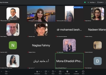 صالون حنان يوسف الثقافي يناقش دور الإعلام والثقافة في نشر ثقافة السلام  29 - جريدة المساء