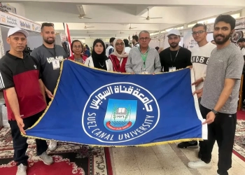 جامعة القناة تحصد ذهبية وفضيتين في أسبوع شباب الجامعات بالمنيا 29 - جريدة المساء