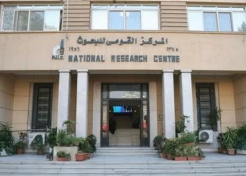 "عام دراسي آمن".. حملة توعوية لقومى البحوث 27 - جريدة المساء