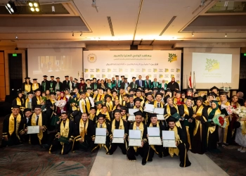 معاهد الوادي العليا.. تقيم احتفالية كبرى بمناسبة تخريج دفعة 2026 27 - جريدة المساء