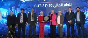 كجوك.. للموظفين المتميزين بالضرائب: شكرًا.. «صُنَّاع التغيير» على ثقة المجتمع الضريبى 24 - جريدة المساء