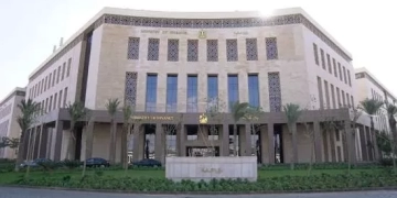 كل ما تريد أن تعرفه.. عن تسهيلات الضرائب العقارية 1 - جريدة المساء