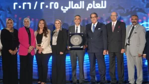 كجوك.. للموظفين المتميزين بالضرائب: شكرًا.. «صُنَّاع التغيير» على ثقة المجتمع الضريبى 26 - جريدة المساء
